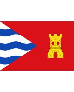Flag: Albuñol, Granada, Spain |  landscape flag | 1.35m² | 14.5sqft | 90x150cm | 3x5ft 
