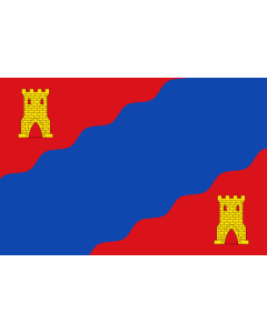 Flag: Alhama de Aragón-Zaragoza-Spain |  landscape flag | 1.35m² | 14.5sqft | 90x150cm | 3x5ft 