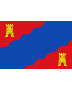 Bandera de  Alhama de Aragón-Zaragoza |  bandera horizontal | 1.35m² | 90x150cm 