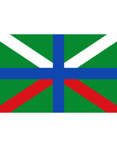 Flag: Alicún  Almería - Spain |  landscape flag | 1.35m² | 14.5sqft | 90x150cm | 3x5ft 