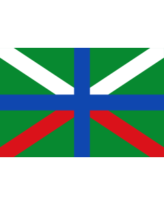 Bandera de  Municipio de Alicún  Almería - España  Según la descripción Descripción Paño de proporciones 3/2  largo por ancho |  bandera horizontal | 2.16m² | 120x180cm 