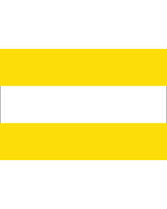 Flag: Almensilla, Seville, Spain |  landscape flag | 1.35m² | 14.5sqft | 90x150cm | 3x5ft 
