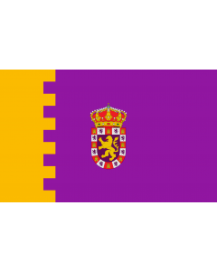 Bandera: Almonaster la Real Spain |  bandera paisaje | 1.35m² | 90x150cm 