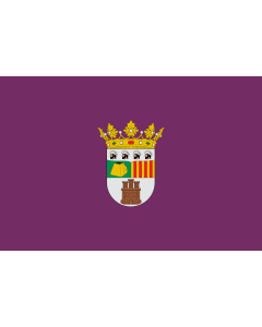 Bandera de  Badnera de Almudévar-Huesca |  bandera horizontal | 1.35m² | 90x150cm 