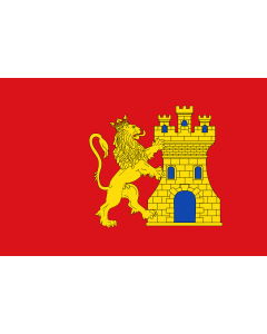 Bandera de  Representación de la bandera de Álora |  bandera horizontal | 1.35m² | 90x150cm 