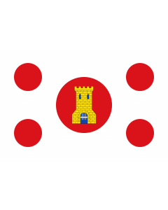 Flag: Aniñón-Zaragoza-Spain |  landscape flag | 1.35m² | 14.5sqft | 90x150cm | 3x5ft 
