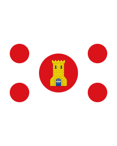 Bandera de  Aniñón-Zaragoza |  bandera horizontal | 2.16m² | 120x180cm 