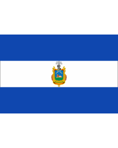 Flag: Arahal, Seville, Spain |  landscape flag | 2.16m² | 23sqft | 120x180cm | 4x6ft 