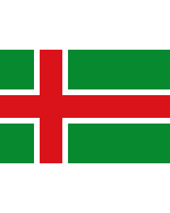 Bandera de  Arcenillas Spain |  bandera horizontal | 1.35m² | 90x150cm 