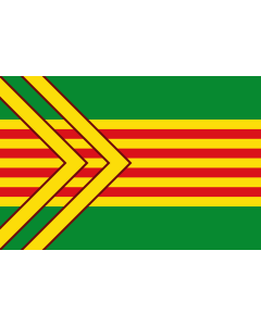 Bandera de  Atea - Zaragoza - España |  bandera horizontal | 1.35m² | 90x150cm 