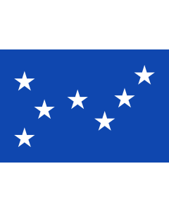 Bandera de  Ateneo |  bandera horizontal | 2.16m² | 120x180cm 