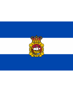 Flag: Aviles |  landscape flag | 1.35m² | 14.5sqft | 90x150cm | 3x5ft 