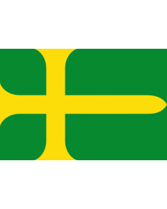 Flag: Avinyó  Barcelona, Catalonia, Spain |  landscape flag | 1.35m² | 14.5sqft | 90x150cm | 3x5ft 
