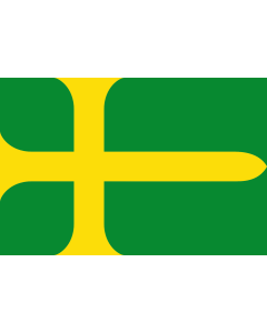 Bandera de  Avinyó  Barcelona |  bandera horizontal | 1.35m² | 90x150cm 