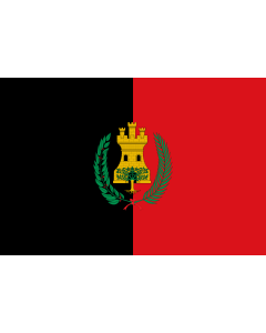 Flag: Ayamonte Spain | Ayamonte  Huelva |  landscape flag | 2.16m² | 23sqft | 120x180cm | 4x6ft 