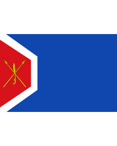 Flag: Azaila | Azaila  Aragón | Zaila  Aragón |  landscape flag | 1.35m² | 14.5sqft | 90x150cm | 3x5ft 