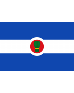 Flag: Bagüés-Zaragoza-Spain |  landscape flag | 1.35m² | 14.5sqft | 90x150cm | 3x5ft 