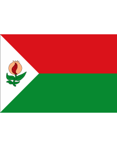 Bandera: Beas de Granada, Granada, España |  bandera paisaje | 1.35m² | 90x150cm 
