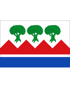 Bandera: Benalúa de las Villas, Granada, España |  bandera paisaje | 1.35m² | 90x150cm 