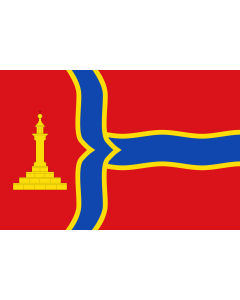 Flag: Bisimbre-Zaragoza-Spain |  landscape flag | 1.35m² | 14.5sqft | 90x150cm | 3x5ft 