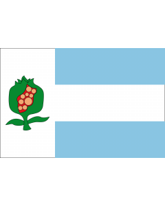 Flag: Cájar, Granada, Spain |  landscape flag | 2.16m² | 23sqft | 120x180cm | 4x6ft 