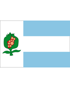 Flag: Cájar, Granada, Spain |  landscape flag | 1.35m² | 14.5sqft | 90x150cm | 3x5ft 
