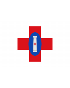Flag: Calatorao | Calatorao - Zaragoza - España |  landscape flag | 1.35m² | 14.5sqft | 90x150cm | 3x5ft 