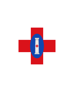 Bandera de  Calatorao - Zaragoza - España |  bandera horizontal | 2.16m² | 120x180cm 