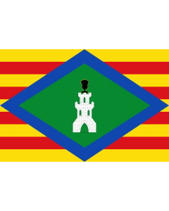 Flag: Castejón de Alarba-Zaragoza-Spain |  landscape flag | 2.16m² | 23sqft | 120x180cm | 4x6ft 
