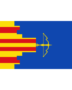 Bandera: Castejón de las Armas-Zaragoza |  bandera paisaje | 1.35m² | 90x150cm 