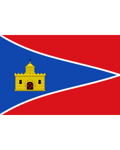 Bandera de Castiello de Jaca-Huesca | bandera horizontal | 2.16m² | 120x180cm