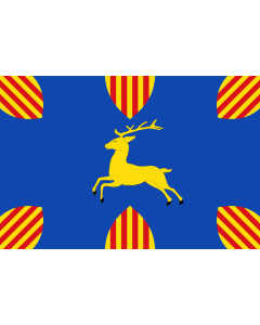 Bandera de  Cerveruela-Zaragoza |  bandera horizontal | 1.35m² | 90x150cm 