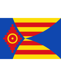 Bandera de  Cimballa - Zaragoza - España |  bandera horizontal | 1.35m² | 90x150cm 