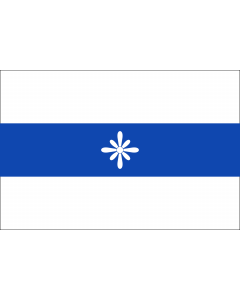 Flag: Dílar, Granada, Spain |  landscape flag | 2.16m² | 23sqft | 120x180cm | 4x6ft 