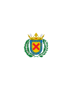 Bandera de  Eibarko Udalerria Bandera,  Gipuzkoa-Espaina |  bandera horizontal | 1.35m² | 90x150cm 