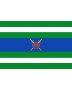 Flag: Escatrón-Zaragoza-Spain |  landscape flag | 1.35m² | 14.5sqft | 90x150cm | 3x5ft 