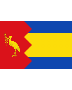 Flag: Fréscano-Zaragoza-Spain |  landscape flag | 1.35m² | 14.5sqft | 90x150cm | 3x5ft 