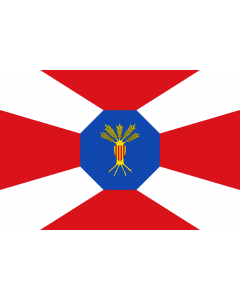 Flag: El Frasno-Zaragoza-Spain |  landscape flag | 1.35m² | 14.5sqft | 90x150cm | 3x5ft 