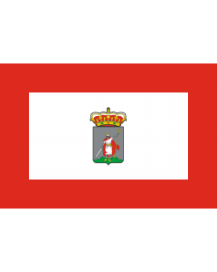Flagge: Large Gijon |  Bandera de Gijón, en Asturias  España ..  |  Querformat Fahne | 1.35m² | 90x150cm 