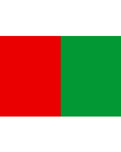 Bandera de  Granada |  bandera horizontal | 1.35m² | 90x150cm 