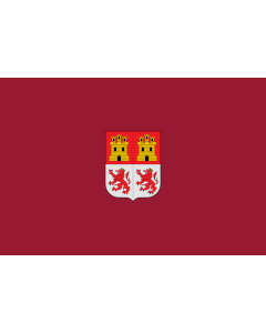 Bandera: Guadalcázar, Córdoba, España. |  bandera paisaje | 2.16m² | 120x180cm 