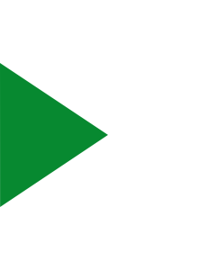 Flagge: XL Hontanar Spain | Hontanar, in Toledo province, Spain | Rectangular | Querformat Fahne | 2.16m² | 120x180cm