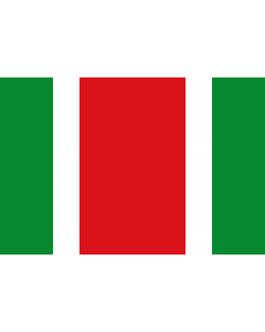 Flag: Huéneja, in Granada province, Spain |  landscape flag | 2.16m² | 23sqft | 120x180cm | 4x6ft 