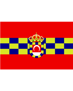 Flag: Huetor tajar | Huétor Tájar, en Granada  España |  landscape flag | 2.16m² | 23sqft | 120x180cm | 4x6ft 