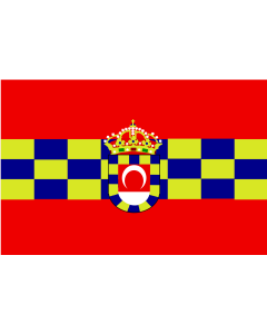 Bandera de  Huetor tajar | Huétor Tájar, en Granada  España |  bandera horizontal | 1.35m² | 90x150cm 