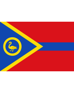 Flag: Jaulín-Zaragoza-Spain |  landscape flag | 1.35m² | 14.5sqft | 90x150cm | 3x5ft 