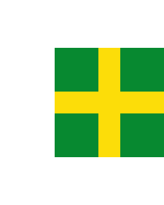 Flag: Lújar, in Granada province, Spain |  landscape flag | 2.16m² | 23sqft | 120x180cm | 4x6ft 