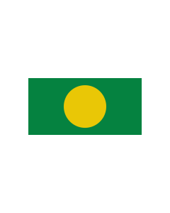 Flag: La Almarcha, in Cuenca province, Spain |  landscape flag | 1.35m² | 14.5sqft | 90x150cm | 3x5ft 