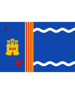Flag: La Almolda-Zaragoza-Spain |  landscape flag | 1.35m² | 14.5sqft | 90x150cm | 3x5ft 