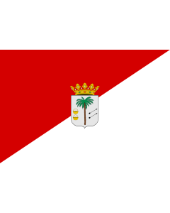 Flag: La Palma del Condado, Huelva, Spain |  landscape flag | 0.06m² | 0.65sqft | 20x30cm | 8x12in 